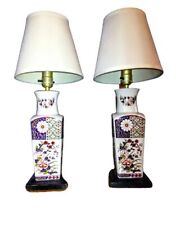 Vintage Pair Japanese Imari Lamps picture