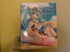 Hatsune Miku figure Aqua Float Girls TAITO picture