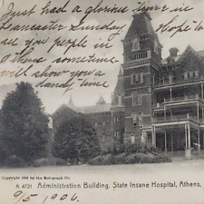 Athens Lunatic Asylum Ohio Postcard c1906 Rotograph OH Insane Hospital Old A626 picture
