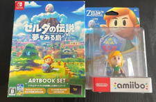 Nintendo The Legend of Zeluda: The Dreaming Island ARTBOOKSET Limited Edition picture