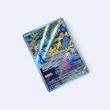 Pokémon TCG Pikachu Scarlet & Violet Japanese 151 173/165 Holo Illustration Rare picture