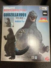 Toho 30cm Series Yuji Sakai Modeling Godzilla 1991 Abashiri General ver. X-PLUS picture