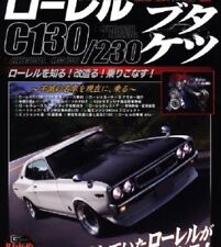Laurel Nissan C130 / 230 Illustrated Encyclopedia Book Japan picture