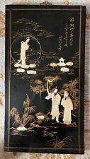 Vintage Asian Mother of Pearl Black Lacquer Wall Panel 24