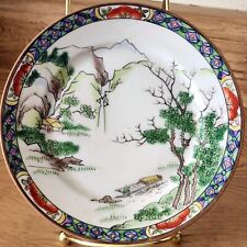 Vintage Japanese Plate NIPPON Hand-Painted Garden Saucer Plate Trees Mtn. Hut 6