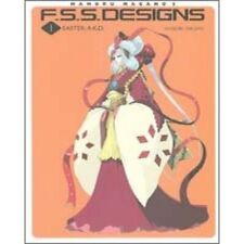 F.S.S.DESIGNS 1 EASTER;A.K.D. Five Star Stories Japan Book picture