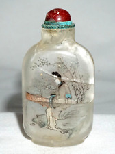 Vtg Chinese Reverse Painted Glass Snuff Bottle Seated Figure in Landscape (LLA) picture