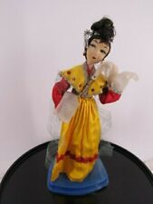 VTG ethnic Chinese doll about 13.5
