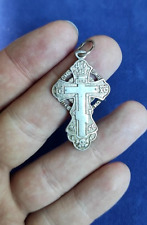 Vintage old Orthodox Christian silver cross pendant. picture