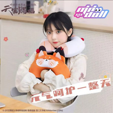 Anime Tian Guan Ci Fu 天官赐福 Throw Pillow Ornament Fox  Plush Doll U-shaped Pillow picture