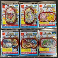 Pokemon Mezastar Set of 6 Special Tags McDonald's Promo 2024 Ver. Japanese picture