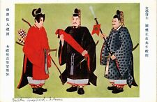 PC CPA Imperial Thater Actors JAPAN (a15381) picture