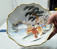 VTG Kutani China Serving Bowl Japanese Porcelain Painted Mt Fuji Geishas GoldRim picture
