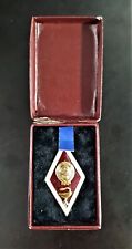 Vintage Badge Romb Academic Graduation Medical University USSR MMD picture