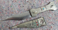 Antique Islamic Palestinian Jordanian Shibriya Jambiya Khanjar Bedouin Dagger picture