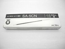 (Tracking No.)30pcs UNI-BALL SA-5CN 0.5mm ballpoint pen only refill Black(Japan) picture