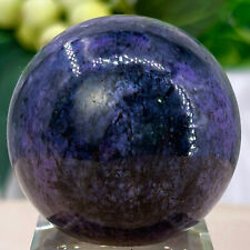 46G Amazing Charoite Purple Sphere shine cat eye effect MOST BEAUTIFUL SPHERE picture