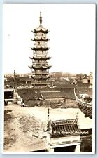 Postcard Loong Wha Pagoda, Shanghai RPPC J171 picture