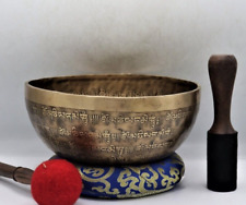 10 inch Mantra Carving Bowl-OM MANE PADME OHM-Tibetan Singing Bowl-Handmade Bowl picture