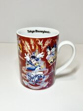 Disney Tokyo Disneyland 20th Anniversary Collectible Mug Cup Kingdom Of Dreams picture