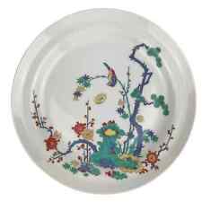 Vintage Japanese Arita Porcelain Plate Kakiemon Style 11'' Platter Japan 1960s picture