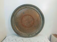  Antique Middle Eastern Large 20'' Copper Tray, Table Top, Wall picture