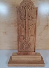 Hand Carved Free-Standing Wooden Plaque Armenian Khachkar Cross Wood, 12