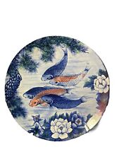 Vintage Japanese Sun Ceramics, Blue White Koi Fish, Porcelain Charger Plate 12” picture
