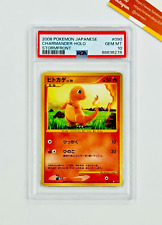 2008 Pokemon PSA 10 Charmander #090 Holo Stormfront Japanese picture