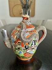 vintage japanese satsuma dragon teapot picture