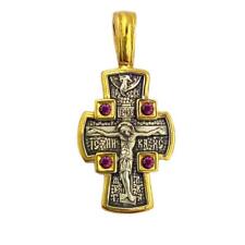 Silver 925 24Kt Gold Plated Cross Crucifixion Guardian Angel Pendant Only 1.5 In picture