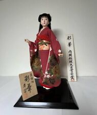 japanese interior dolls picture