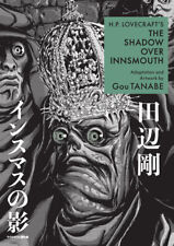 H.P. Lovecraft's The Shadow Over Innsmouth (Manga) picture