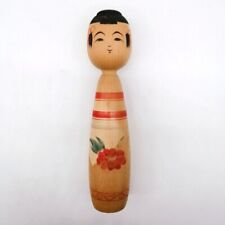 24cm Japanese Traditional KOKESHI Doll Vintage by SATO YOSHIKI Signed KOC292 picture