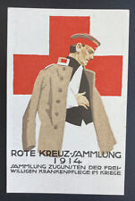 Mint Germany Picture Postcard Red Cross Collection 1914 Wounded Soldiers picture