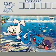 1998 Banpresto Pokémon Dratini Tentacool Etc 0052 Mail Collection Anime Postcard picture