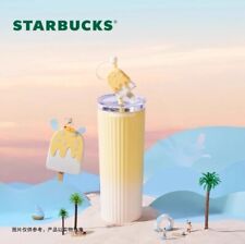 New Starbucks  China 2024 Summer Yellow Stripe Ice Cream Topper 16oz SS Tumbler picture
