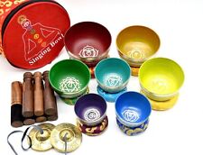 singing Bowl set of 7 - Tibetan Chakra Balancing Yoga Bowls - Healing Set - case picture