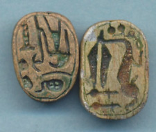 2 Hand Carved Stone Scarab Beetle Stamp Seals    picture