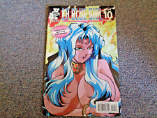 LA BLUE GIRL #10 COMIC BOOK LOW PRINT Bare Bear Press Comics HTF ADULT picture
