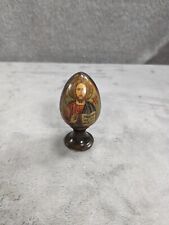 Eastern European 3” Jesus Christ Wooden Egg On Stand picture