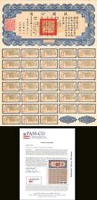 26th Year of Republic of China $10 Liberty Bond - Full Coupons - Chinese Bonds picture