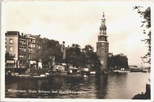 Netherlands Amsterdam Oude Schans met Montelbaanstoren Vintage RPPC B121 picture