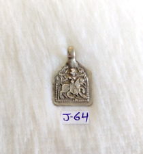 Vintage Handmade Tribal Hindu God Duga On Lion Silver Amulet Pendant 3 Grams J64 picture