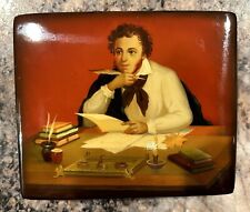 Authentic Fedoskino Russian Hand Painted Lacquer Box “Pushkin” Valyalin picture