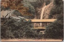 Vintage 1910s KOBE, Japan Postcard 