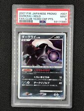 2007 Pokemon Card Japanese Promo Fan Club 10,000 Exp Pts. Darkrai 007/PPP PSA 9 picture