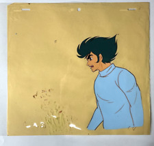 Koji Kabuto Grendizer Animation Vintage Original Cel Toei Mazinger Z Rare 1975 picture
