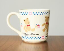 Rare Vintage 1995 SANRIO Mr. Bear’s Dream Mug Ceramic Coffee Cup Hello Kitty  picture