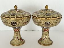 Vintage Pair of Antique Chinese Cloisonné Covered Pedestal Compotes,  Dishes picture